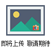 DKX-EZGDKX-EZG一控一掛壁式電動(dòng)閥門控制箱廠家