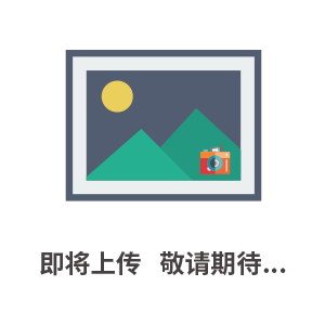 DKX-GB-10電動閥門防爆控制箱